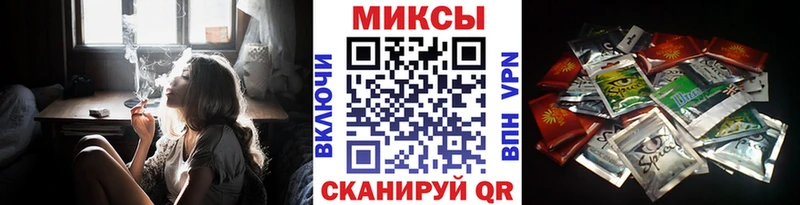Бутират жидкий экстази мега ссылка Тутаев где продают