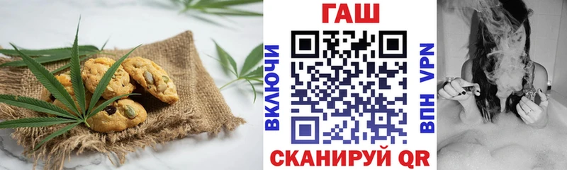 наркота  Тутаев  Cannafood марихуана 