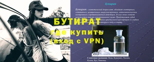 дмт Абдулино