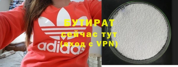 jwh Остров