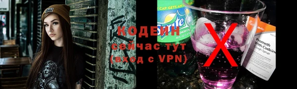 jwh Остров