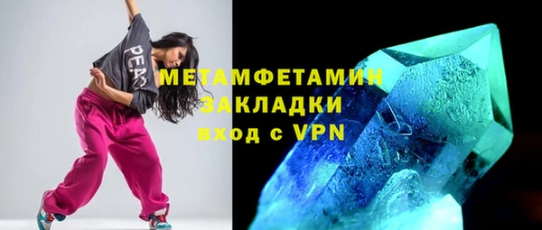jwh Остров
