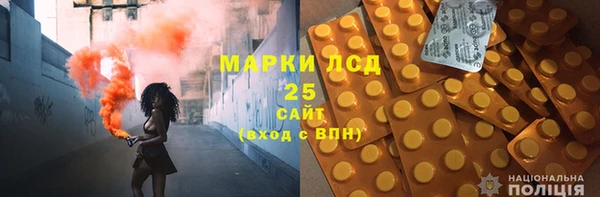 а пвп мука Осинники