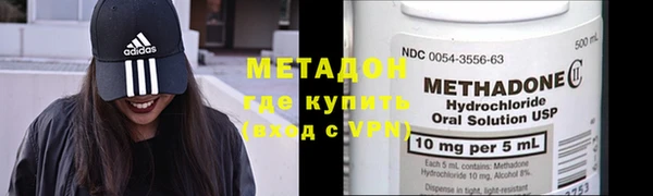 а пвп мука Осинники