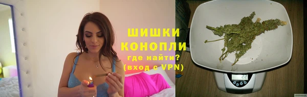 а пвп мука Осинники