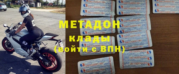 а пвп мука Осинники