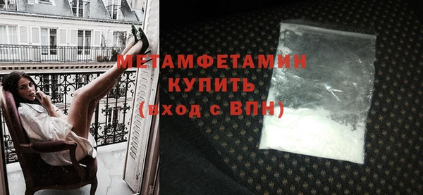 а пвп мука Осинники