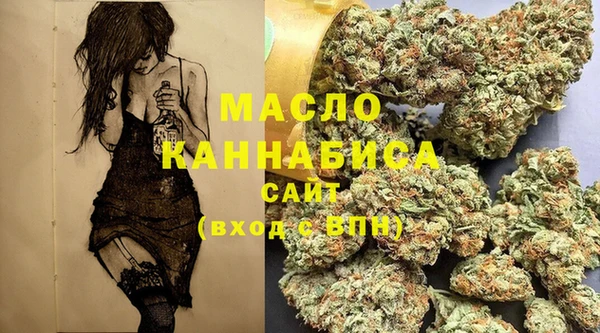 jwh Остров