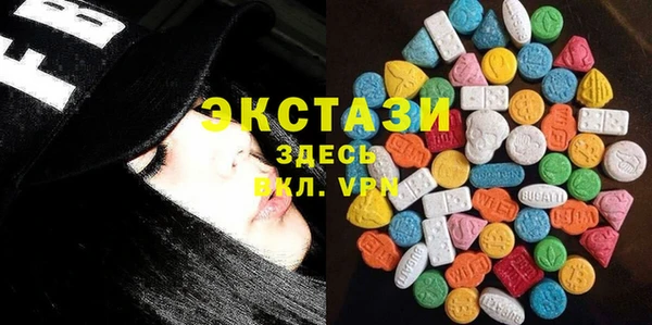 jwh Остров