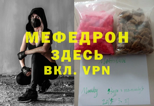 дмт Абдулино