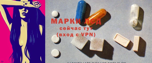 jwh Остров