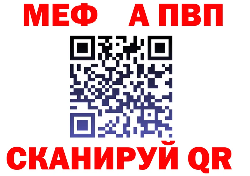 МЕФ 4 MMC маркетплейс это KRAKEN Тутаев