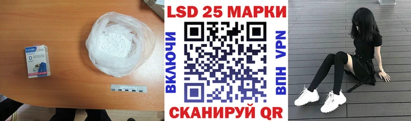 маркетплейс Telegram  Тутаев  LSD-25 экстази ecstasy 