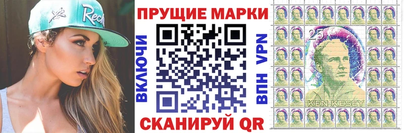 Марки N-bome 1,8мг  мега ТОР  Тутаев 